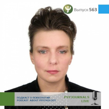 Чеснокова О.Б. Роль домашней литературной среды в развитии билингвальной грамотности у детей дошкольного возраста