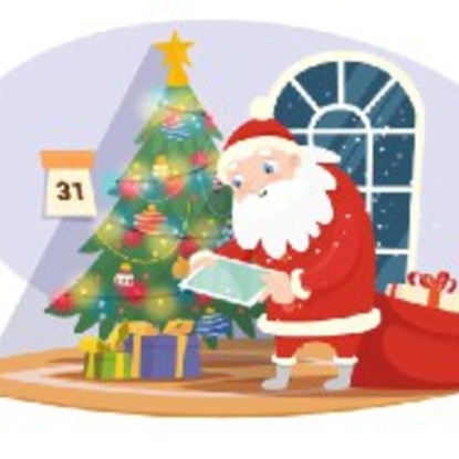 4. Дед мороз