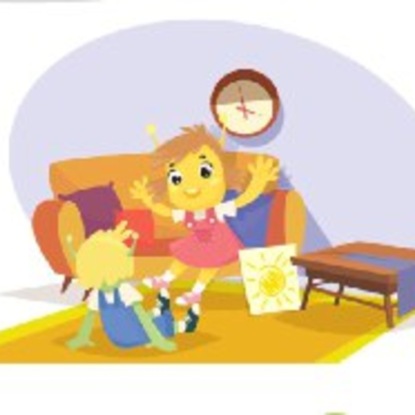 6. Большое маленькое солнце