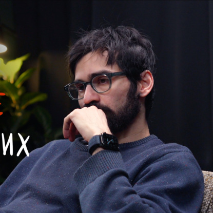 почему тебя беспокоит, что подумают другие