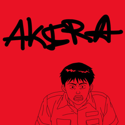 Акира — аниме, изменившее все | Подкаст