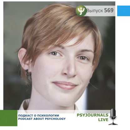 Гурина О.Д. Восстановительная культура взаимоотношений в школе: понятие и специфика