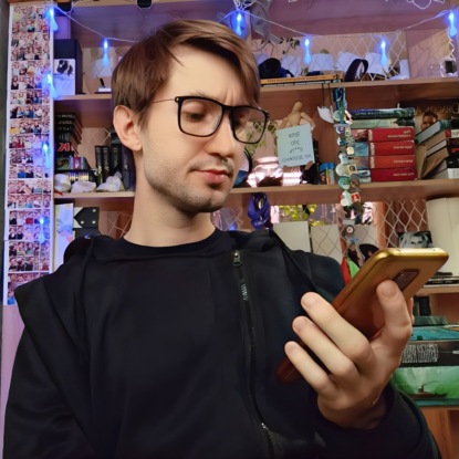 Наказание за Кибербулинг в России