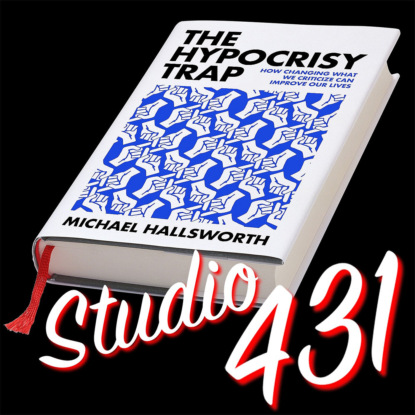 «Ловушка лицемерия» (Майкл Холлсворт)