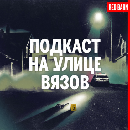 Всё о самых известных сектах