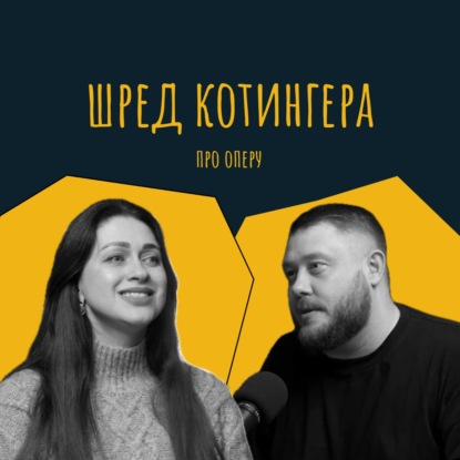 Оперная певица Дарья Терехова о любви к Паваротти, доброте в людях и служении музыке