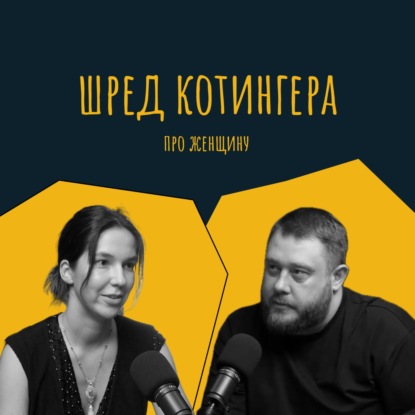 Художница Юлия Кравчук о женской красоте, счастье и принятии себя