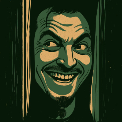 Имя женщины. С другой стороны