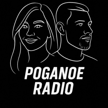 Поганое радио