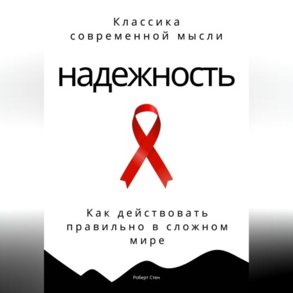 Антипрокрастинация. Почему мы откладываем и как начать действовать