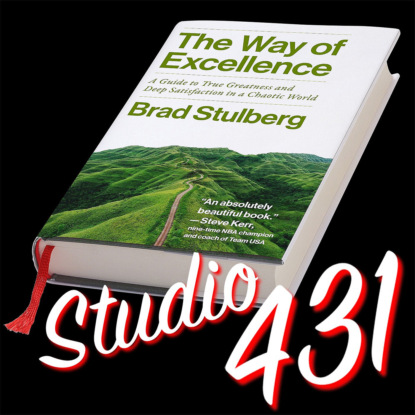 «Путь мастерства: Руководство по обретению истинного призвания и глубокой удовлетворенности в хаотичном мире» (Брэд Сталберг)
