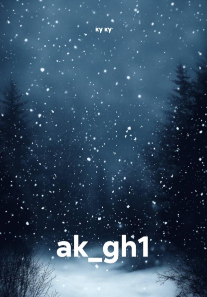 

ak_gh1