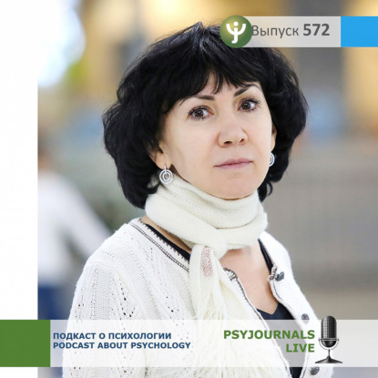 Солдатова Г.У. Расширенная версия Шкалы самоуправления цифровой повседневностью