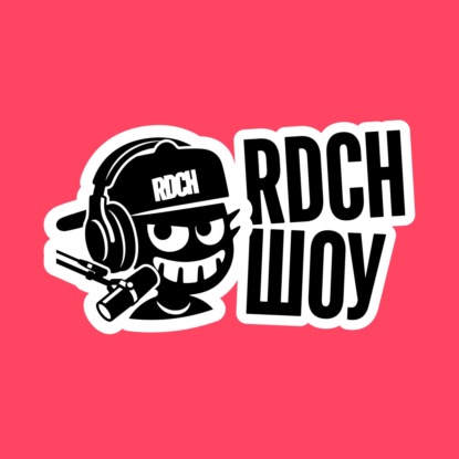 Как на самом деле работает SEO. Разрушаем мифы