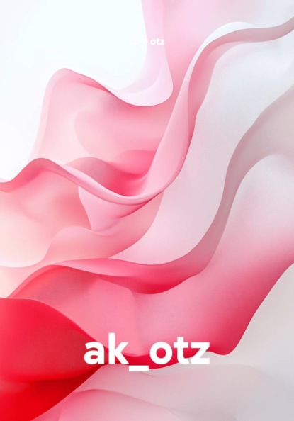 

ak_otz