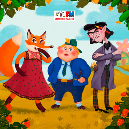 Исчезнувшие краски