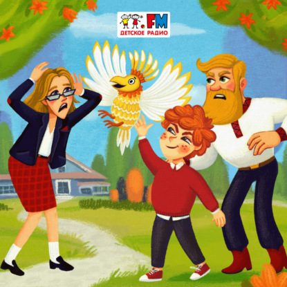 Детектив с детективами