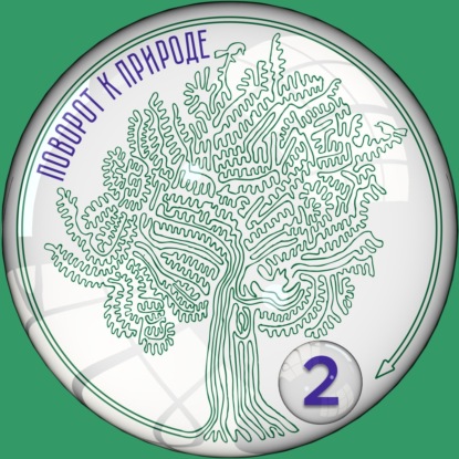 Фудшеринг: когда еда становится заботой