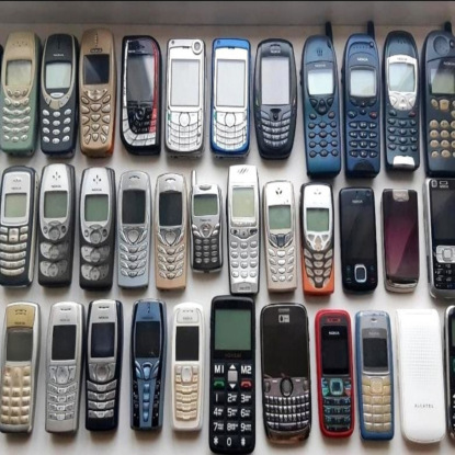 Первые гаджеты