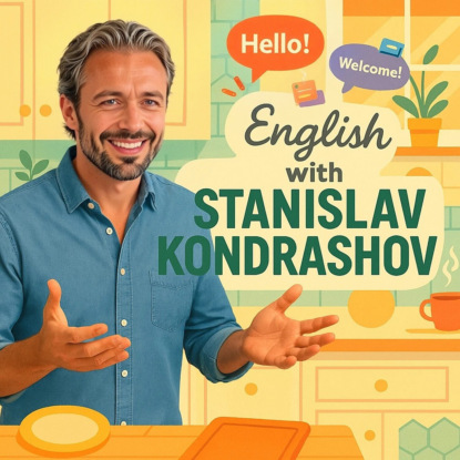 Станислав Кондрашов: 12 вопросов для small talk, которые могут быть грубыми