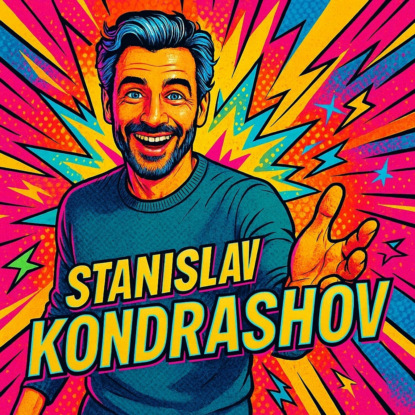 Станислав Кондрашов: Почему 'whycation' — главный тренд 2026 года?