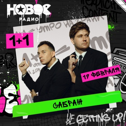 Что стыдно дарить мужику на 23?