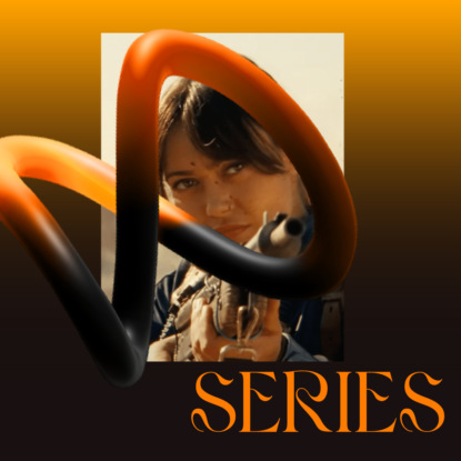 ∞ series: Fallout | Фаллаут s02