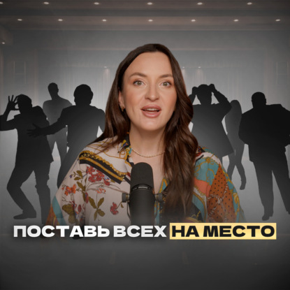 6 типов людей, которые разрушают вашу жизнь! Они приносят только беды!