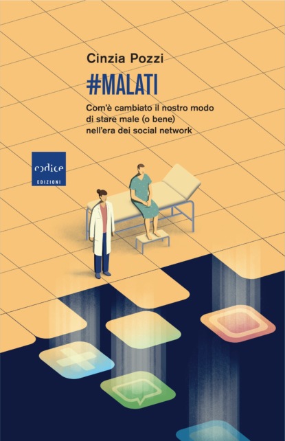 #Malati