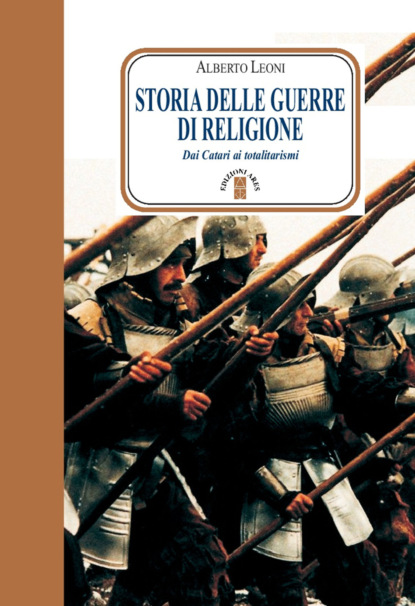 Storia delle guerre di religione