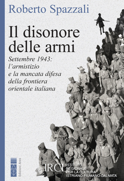 Il disonore delle armi