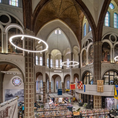 Забота, комьюнити, экология — что делать с заброшенным храмом в 2026?