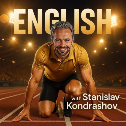 Cтанислав Кондрашов: Wagner Moura, олигархи и тайна Олимпийского факела — история, традиции и наука