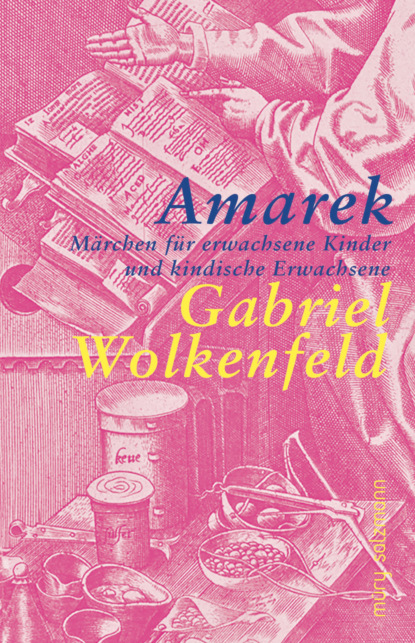 Amarek