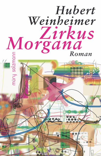 Zirkus Morgana