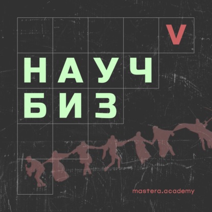 Трейлер пятого сезона