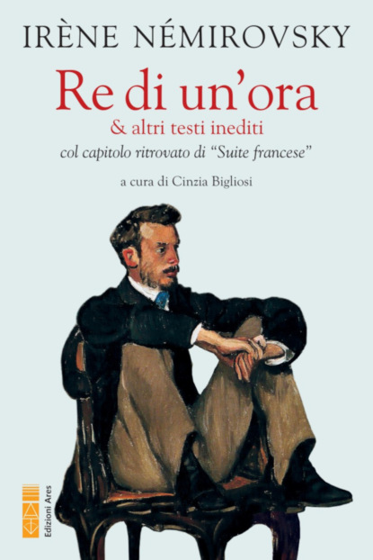 Re di un'ora
