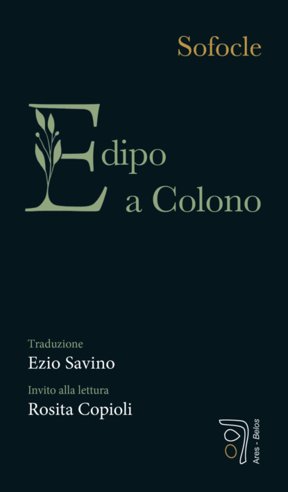 Edipo a Colono