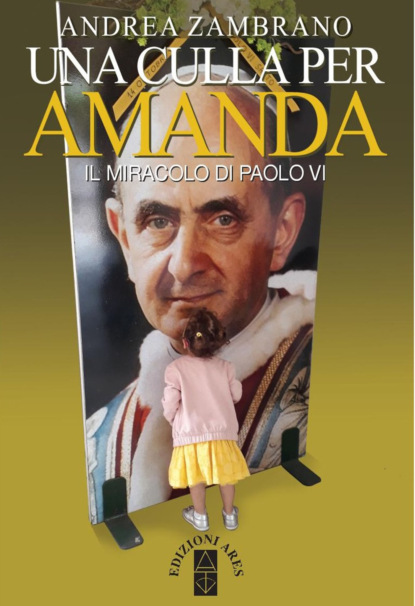 Una culla per Amanda