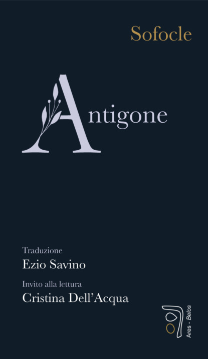 Antigone