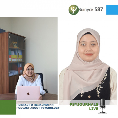 Magistarina E., Utami R.H. The explorative study of well-being, internet use, and help-seeking attitudes using classification tree