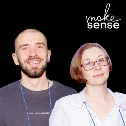 Об исследовании «Менеджмент продуктов 2025», трансформации профессии, зарплатах и применении ИИ