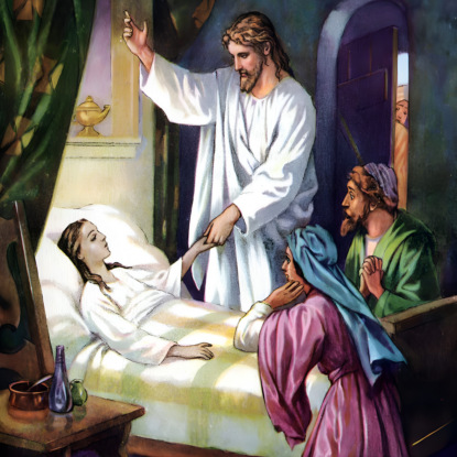 Презентация третьей главы аудиокниги Чарлза Диккенса "Жизнь нашего Господа"