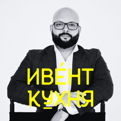 Конкурсы профмастерства – как влияют на удержание, HR-экономику и стандарты сервиса?