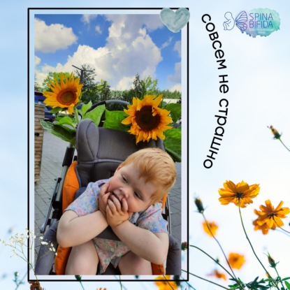 «Мы, хирурги, ребята простые». Интервью с детским нейрохирургом о причинах гидроцефалии, операциях детям со spina bifida в первые сутки жизни; терминах, которые не найти в гугле