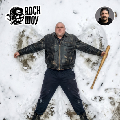 Экзистенциальный кризис: как не сойти с ума до 30 лет и после