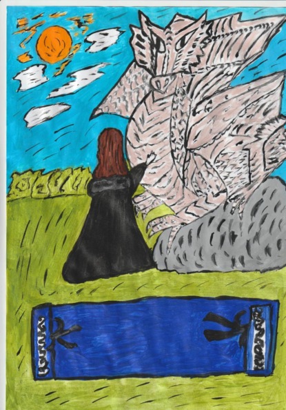 "Королева Драконов"