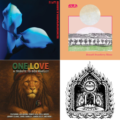 №779: Bambara, Gulp, «One Love - A Tribute To Bob Marley» и Nuclear Daisies