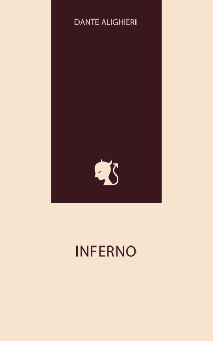 Inferno