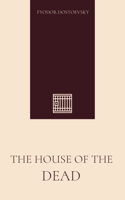 The House of the Dead